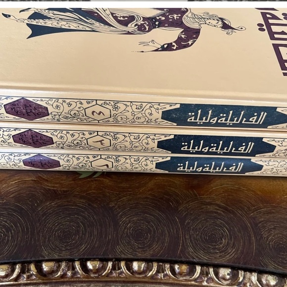 Book/Arabic  الف ليلة و ليلة Book 3 One Thousand and One Nights - Picture 3 of 4